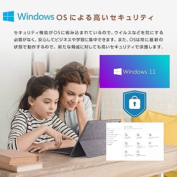Amazon.co.jp: 【整備済み品】マイクロソフト タブレットPC Microsoft