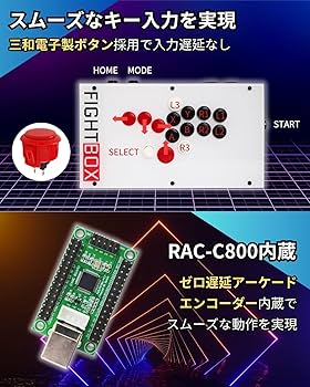 Amazon.co.jp: 【FightBox公式】 FightBox ファイトボックス F10-EX-PC