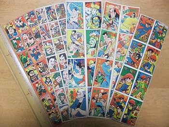 Amazon | A30 昭和レトロ 昭和30年代の駄菓子屋 面子 めんこ