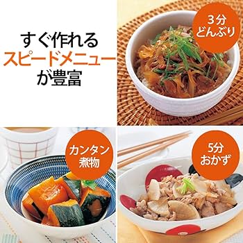 Amazon | シャープ オーブンレンジ 過熱水蒸気 23L 1段調理 ホワイト