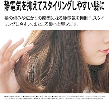 Amazon.co.jp: Sharp IB-HF6 Moisturizer with Plasmacluster Pink