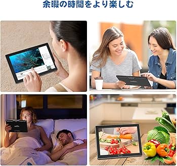 Amazon.co.jp: MEIZE 2023 最新 タブレット 10.1インチ 2 in 1 4+64+