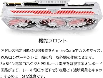 Amazon | ASUSTek NVIDIA GeForce RTX 3080 搭載 トリプルファンモデル