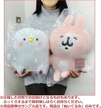 71gZj+kBGEL._AC_UF350,