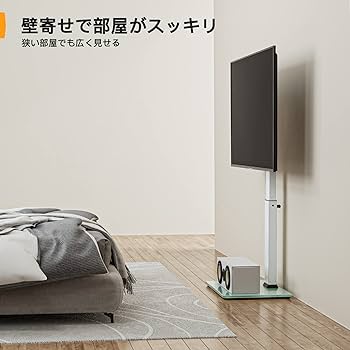 Amazon｜Perlegear テレビスタンド 壁寄せ ハイタイプ テレビ台 tv
