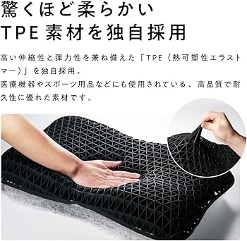 Amazon｜ヒツジのいらない枕 テンセル枕カバー付 低め枕 ファイバー枕