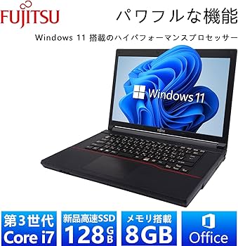 Amazon.co.jp: 【整備済み品】 【CPU:第3世代Core-i7】富士通 ノートPC