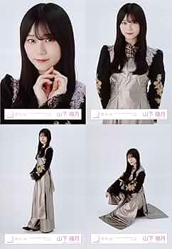 71hYytMDrQL._AC_UF350,