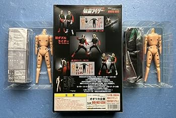 Amazon | オオツカ企画 1/10 新ダブルライダー 新1号 & 新2号 ハイパー