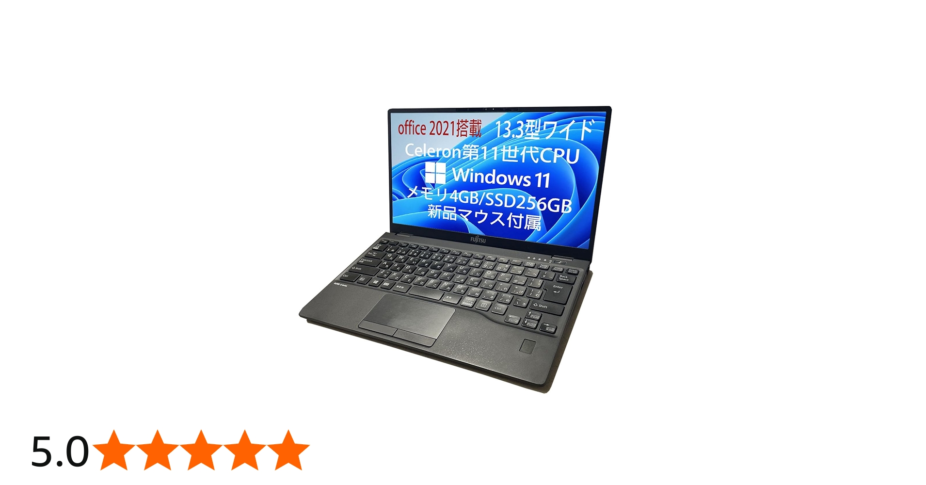 Amazon.co.jp: 【整備済品】 富士通 超軽量 薄型ノートPC FUJITSU