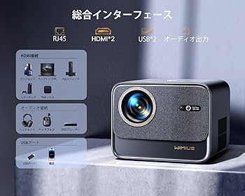 Amazon.co.jp: 【進級プロ版・Netflix公式・完全密閉防塵】WiMiUS