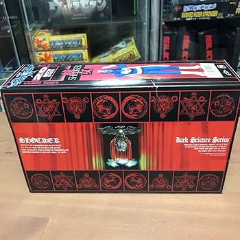 Amazon | ghhhメディコムトイ リアルアクションヒーローズ RAH220