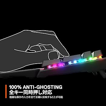 Amazon.co.jp: SteelSeries ゲーミングキーボード テンキーレス 赤軸
