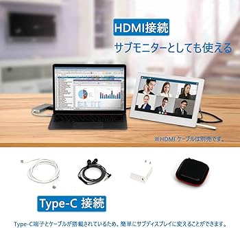 Amazon | 11.6型防水ポータブルテレビ | Android 11搭載 | IPX6防水
