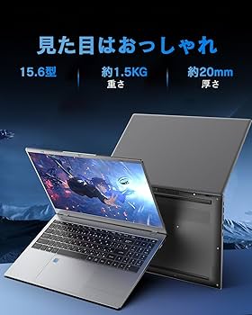 Amazon.co.jp: 「純正品2025モデル」Wingame 軽量薄型ノートパソコン