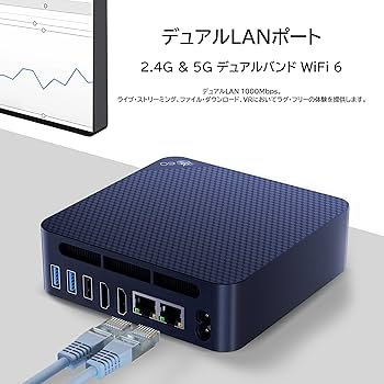 Amazon.co.jp: ミニPC Beelink EQ13 Intel Alder Lake-N100（最大3.4