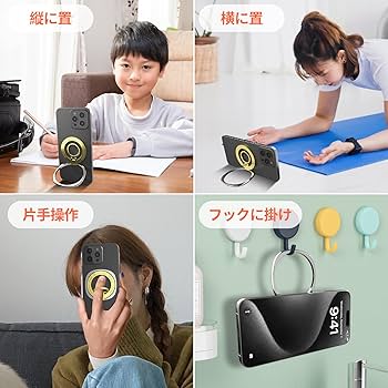 Amazon | 【3 in 1横縦両立・革新的な2輪式・360°回転式】RUOEVA