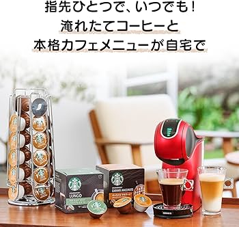 Amazon.co.jp: ネスカフェ ドルチェ グスト ジェニオ エス タッチ
