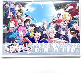 Amazon.co.jp: ヒプノシスマイク 3DCG ライブ 02 DVD ヒプマイ : おもちゃ