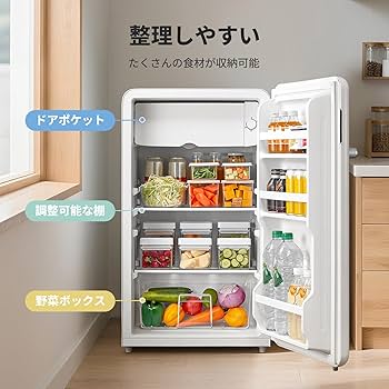 Amazon | COMFEE' 冷蔵庫 93L 幅48.8cm 温度調節 ノンフロン 1ドア