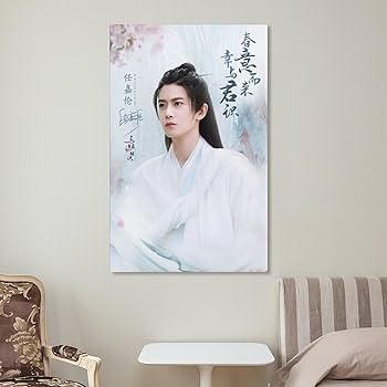 Amazon.co.jp: 中国俳優任嘉倫アレン・レン馭鮫記月に君を想うのドラマ