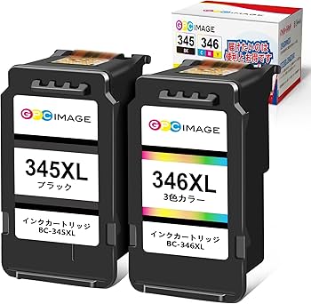 Amazon.co.jp: GPC Image BC-345XL BC-346XL 345 346 インク 大容量