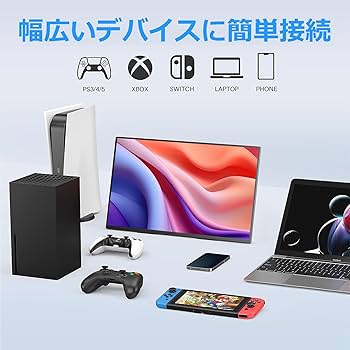 Amazon.co.jp: Acouto Zen18 モバイルモニター 18.5インチ 120Hz 自立