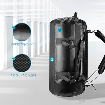 Amazon.co.jp: JOTO 防水バッグ 60L 大容量 3WAYタイプ ダッフルバッグ