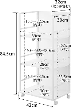 Amazon.co.jp: 山崎実業(Yamazaki) 目隠し ワゴン L ホワイト W42×D32