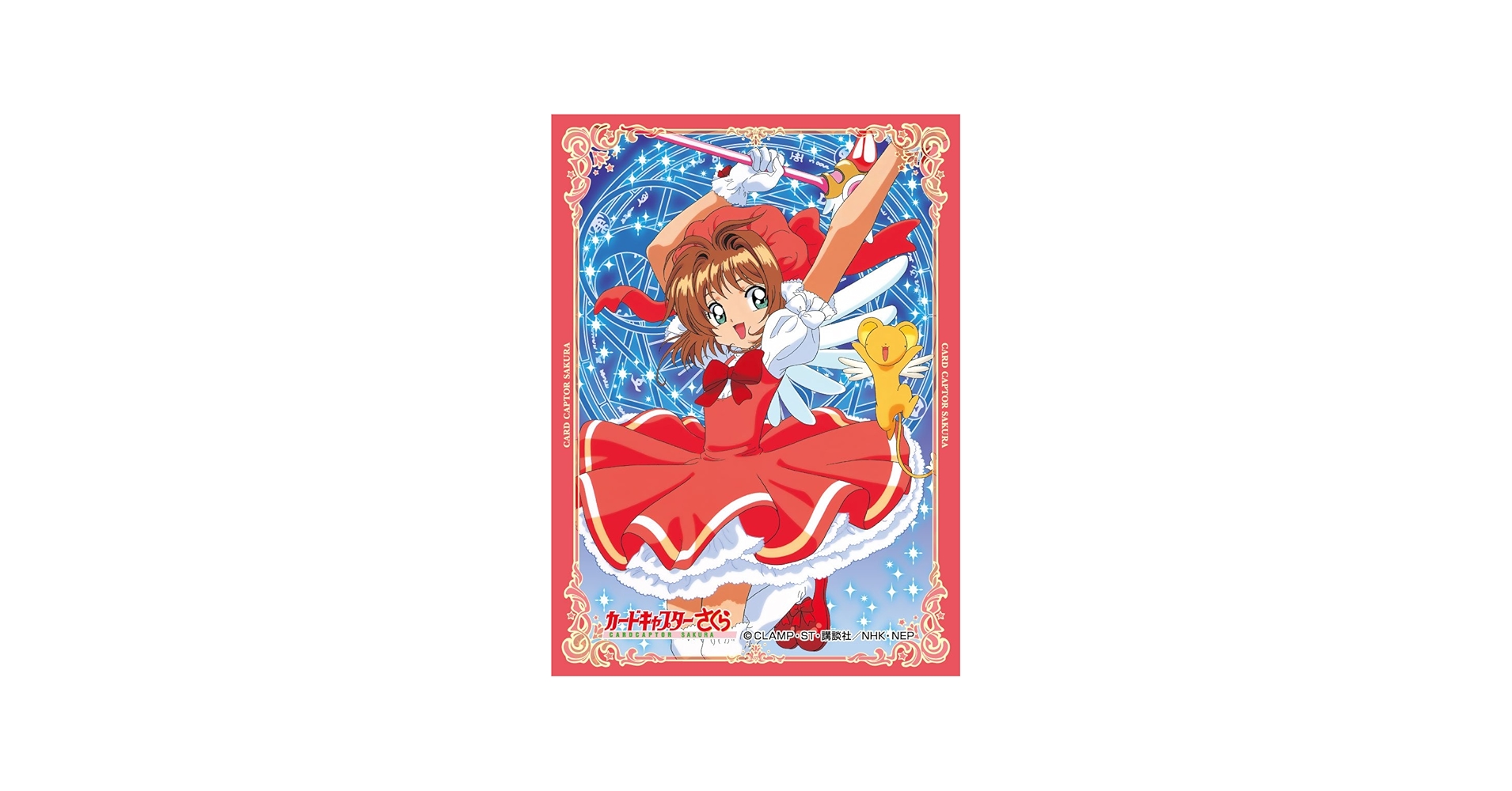 Amazon | エンスカイ(ENSKY) きゃらスリーブコレクション カード