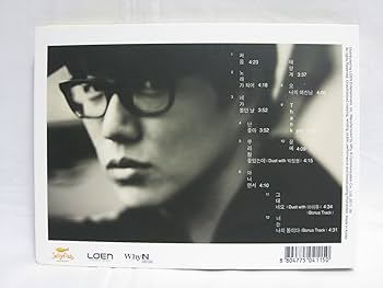 Amazon.co.jp: 7集 - 初めて(韓国盤): ミュージック