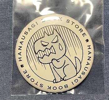 Amazon.co.jp: 小林賢太郎 ハナウサギ 鼻兎、ニニコ、犬 缶バッジ3点