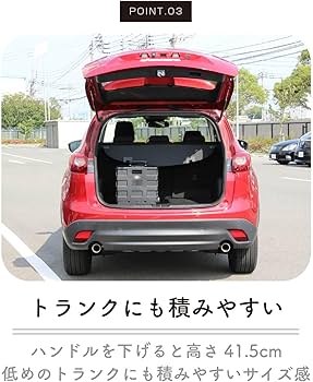 Amazon.co.jp: 不二貿易 キャリーカート 折りたたみ ショッピング