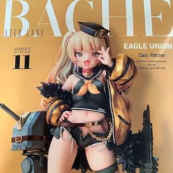 Amazon | アズールレーン バッチ 1/7 完成フィギュア[ミメヨイ] ホット