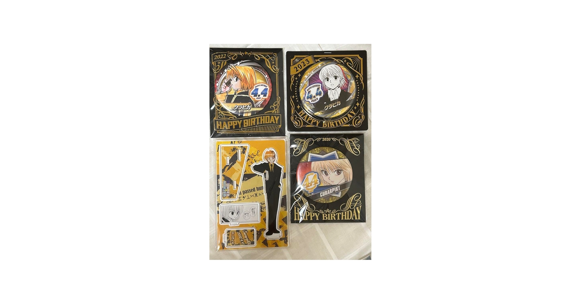 Amazon | ハンターハンター クラピカ バースデーアクスタ 缶バッジ