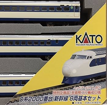 10-453 10-454 0系2000番台 16両セット 10-453 10-454 0系2000番台 16