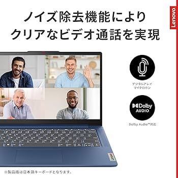 Amazon.co.jp: Lenovo ノートパソコン パソコン IdeaPad Slim 3 14.0