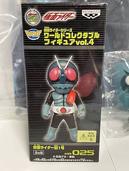 Amazon.co.jp: 東映レトロソフビ 仮面ライダー旧1号 本郷猛ヘッドVer