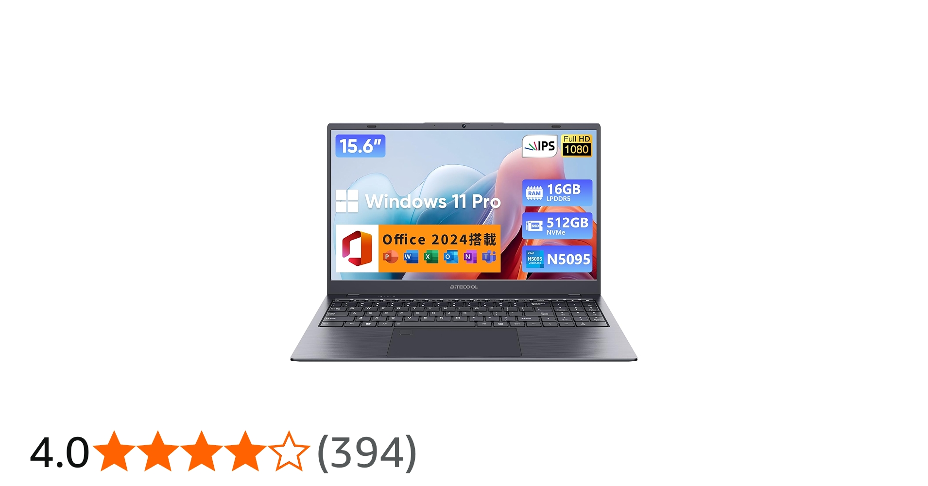 Amazon.co.jp: ノートパソコン 【Office2024搭載 】15.6インチ N5095