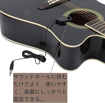 Amazon.co.jp: Walfront クリップオンピックアップギター用 軽量