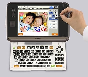Amazon.co.jp: カシオ ハガキ&年賀状&フォトプリンター プリン写ル PCP