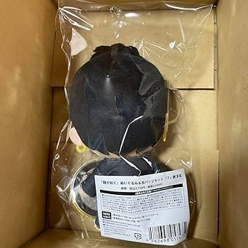 Amazon | 龍が如く 趙天佑 ぬいぐるみ&缶バッジセット | バッジ | おもちゃ