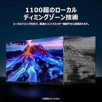 Amazon.co.jp: TCL 量子ドットMini LED モニター 27インチ 27R83U 4K