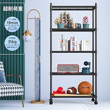Amazon｜メタルラック スチールラック 棚 ラック 5段 スチールラック