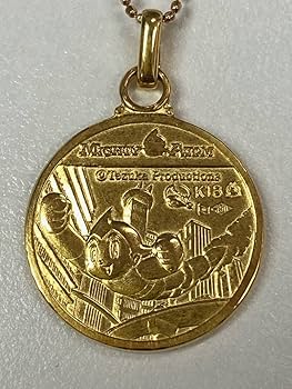 Amazon.co.jp: 西暦2003年4月7日 鉄腕アトム 誕生記念 公式記念メダル