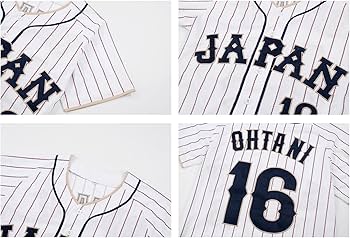 Amazon.co.jp: 2023 WBC レプリカ ユニフォーム 日本代表 侍ジャパン