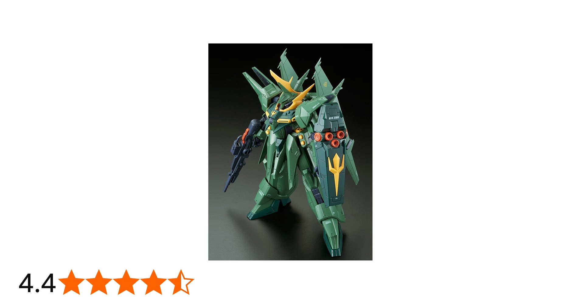 Amazon.co.jp: RE/100 1/100 バウ量産型 プラモデル(ホビーオンライン