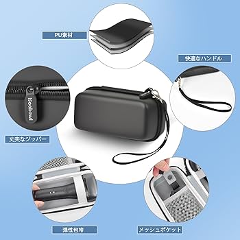 Amazon.co.jp: COMECASE 収納ケース Panasonic ES-L320W-K ラム