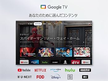 Amazon | 【Amazon.co.jp 限定】TCL テレビ 40インチ チューナーレス