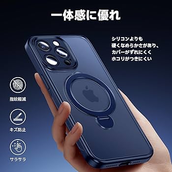 Amazon.co.jp: Magic John 対応いphone15pro用 ケース 隠し収納